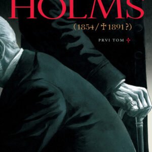 HOLMS 1