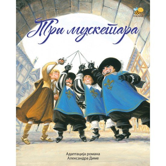 TRI MUSKETARA