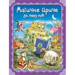 MAGIČNE PRIČE ZA LAKU NOC