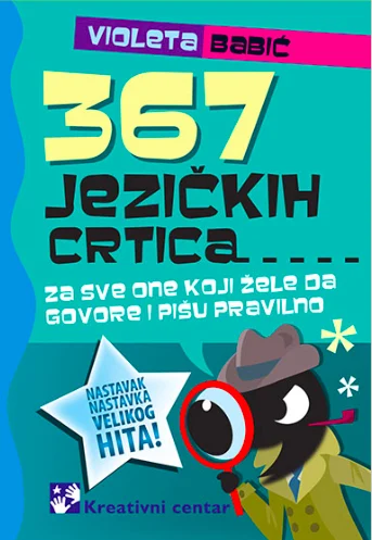 367 JEZIČKIH CRTICA