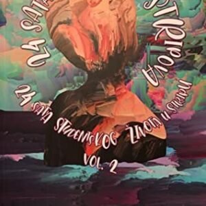 24 SATA CRTANJA STRIPA VOL 2