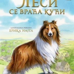 LESI SE VRACA KUĆI ERIK NAJT