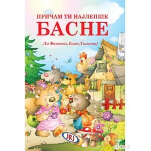 PRIČAM TI NAJLEPŠE BASNE