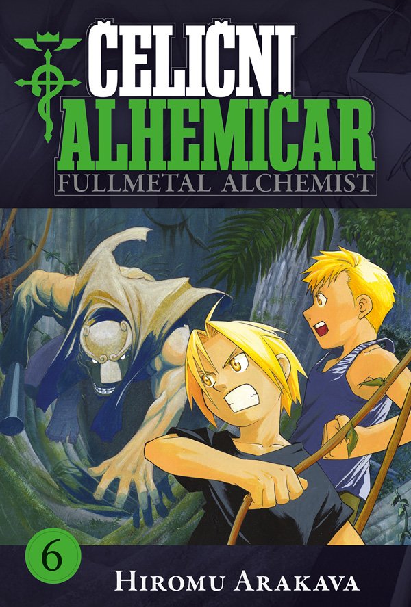 ČELIČNI ALHEMIČAR 6