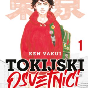 TOKIJSKI OSVETNICI 1