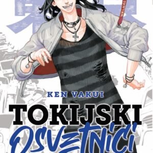 TOKIJSKI OSVETNICI 7