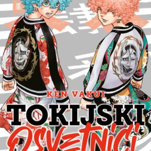 TOKIJSKI OSVETNICI 15