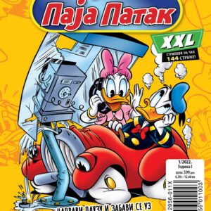 DISNEY STRIP-DZEPNI PAJA PATAK BR.1