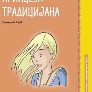 PRINCEZA TRADICIJANA