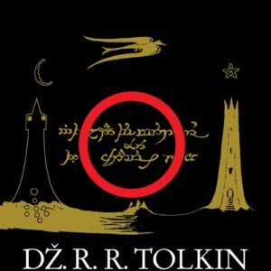 GOSPODAR PRSTENOVA - DVE KULE MEK POVEZ