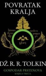 GOSPODAR PRSTRENOVA - POVRATAK KRALJA MEK POVEZ