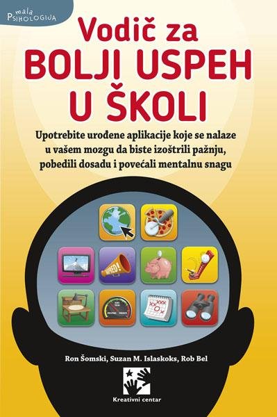 VODIČ ZA BOLJI USPEH U ŠKOLI