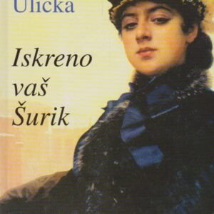 ISKRENO VAŠ ŠURIK