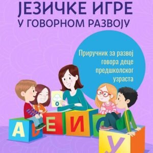 JEZIČKE IGRE U GOVORNOM RAZVOJU