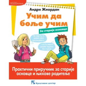 UČIM DA BOLJE UČIM-ZA STARIJE OSNOVCE