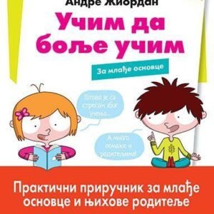 UČIM DA BOLJE UČIM-ZA MLAĐE OSNOVCE