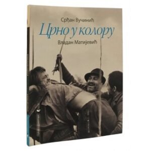 CRNO U KOLORU