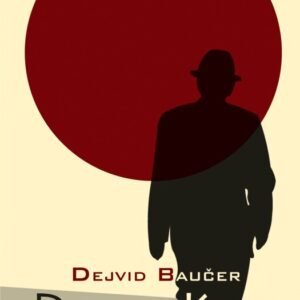 DILAN I KOEN - PESNICI ROKENROLA