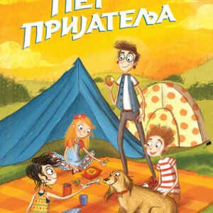 PET PRIJATELJA 7-NA KAMPOVANJU