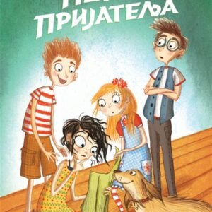 PET PRIJATELJA-NA TAJNOM TRAGU 15