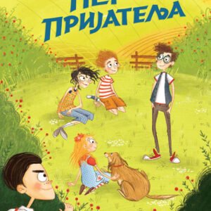 PET PRIJATELJA 18-NA FARMI FINISTON