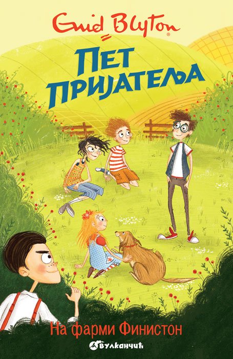 PET PRIJATELJA 18-NA FARMI FINISTON