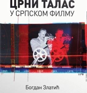 CRNI TALAS U SRPSKOM FILMU