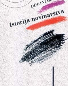 ISTORIJA NOVINARSTVA