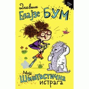 DNEVNIK ELAJZE BUM 2-MOJA ŠIŠTASTIČNA ISTRAGA