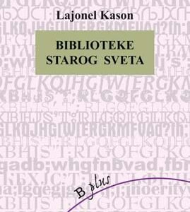 BIBLIOTEKE STAROG SVETA