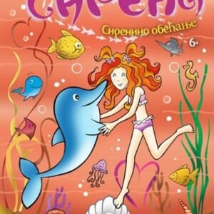 NE SASVIM SIRENA 10-SIRENINO OBEĆANJE