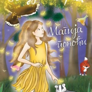 ZVEZDANI  PRAH 7-MAGIJA  PONOĆI