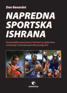 NAPREDNA SPORTSKA ISHRANA