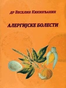 ALERGIJSKE BOLESTI
