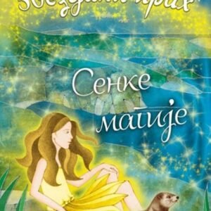 ZVEZDANI PRAH SENKE MAGIJE