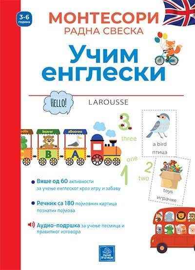 LAROUSSE MONTESORI UCIM ENGLESKI R.SVESKA