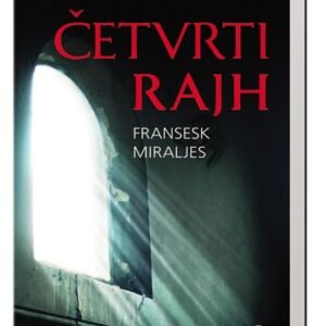 ČETVRTI RAJH