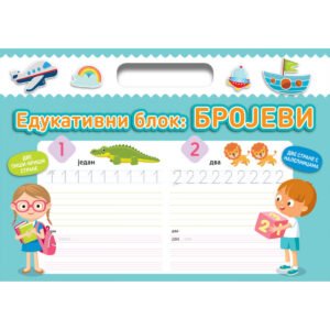 EDUKATIVNI BLOK-BROJEVI