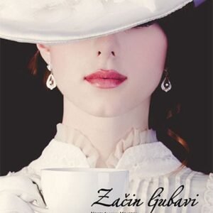 ZACIN LJUBAVI GREJS BAROUZ