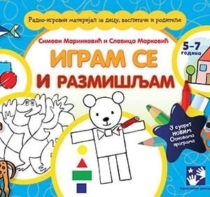 IGRAM SE I RAZMIŠLJAM