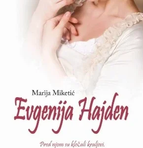EVGENIJA  HAJDEN