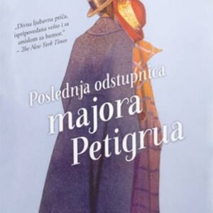 POSLEDNJA ODSTUPNICA MAJORA PETIGRUA