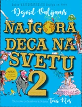 NAJGORA DECA NA SVETU 2 DEJVID VALIJAMS