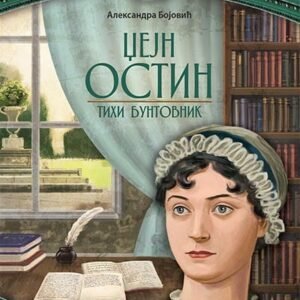 DŽEJN OSTIN-TIHI BUNTOVNIK