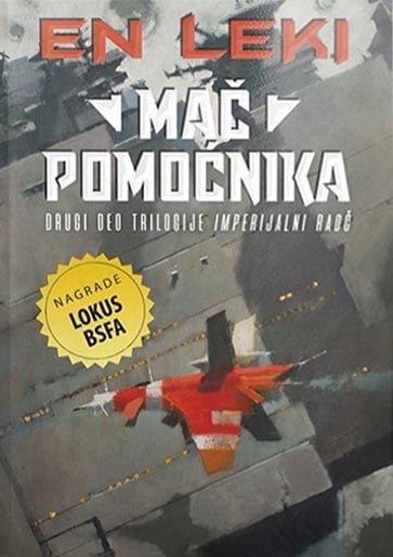IMPERIJALNI RADČ 2 : MAČ POMOĆNIKA