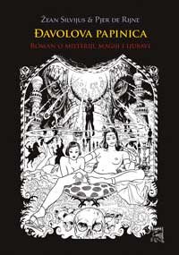 ĐAVOLOVA PAPINICA