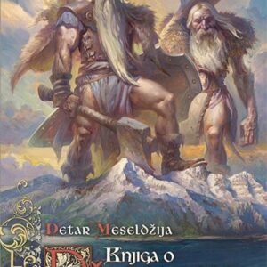 KNJIGA O DŽINOVIMA