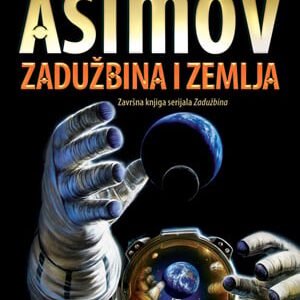 ZADUŽBINA I ZEMLJA