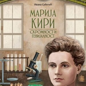 MARIJA KIRI NAKLON ŽENAMA