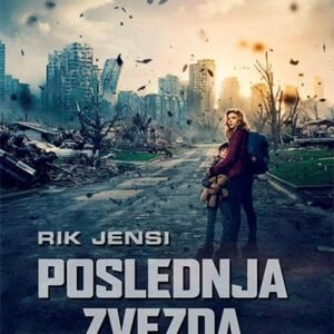 POSLEDNJA ZVEZDA